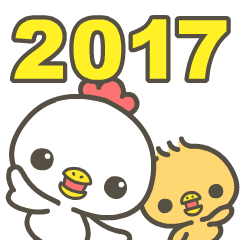 Lineアニメーションスタンプ 動くスタンプ トリ 検索結果 Lineアニメーションスタンプ 動くスタンプ トリ 検索結果