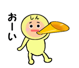 stickers for SHIN sticker #14259122