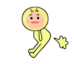 stickers for SHIN sticker #14259126