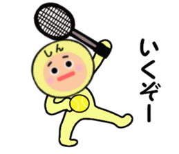 stickers for SHIN sticker #14259132