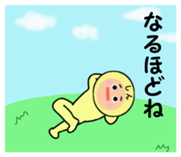 stickers for SHIN sticker #14259148