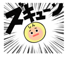 stickers for SHIN sticker #14259155