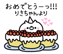 RISACHAN STICKERS ! sticker #14259200