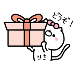 RISACHAN STICKERS ! sticker #14259201