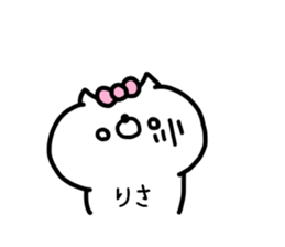 RISACHAN STICKERS ! sticker #14259208