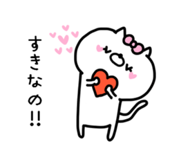 RISACHAN STICKERS ! sticker #14259213