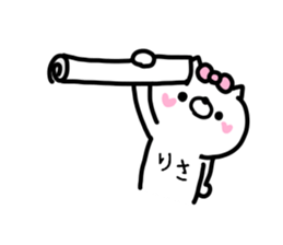 RISACHAN STICKERS ! sticker #14259214