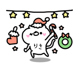 RISACHAN STICKERS ! sticker #14259236