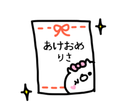 RISACHAN STICKERS ! sticker #14259237