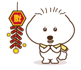 Littleandruby - X'mas and Lunar New Year sticker #14259283