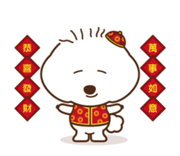 Littleandruby - X'mas and Lunar New Year sticker #14259285