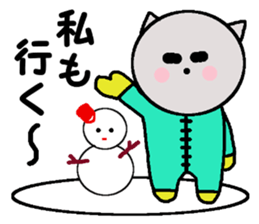 My name is Kawamura. sticker #14259367