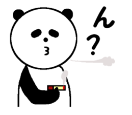 My name is Kawamura. sticker #14259376