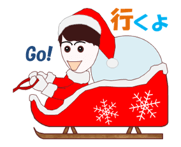 Christmas MV sticker #14259394