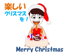 Christmas MV sticker #14259396