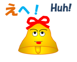 Christmas MV sticker #14259398