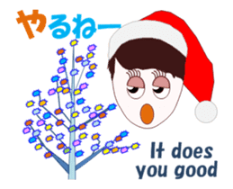 Christmas MV sticker #14259399