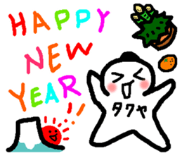 Event sticker only Takuya sticker #14259414