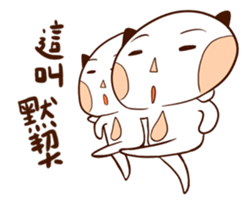 Cat man with fish sticker #14259427