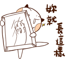 Cat man with fish sticker #14259428