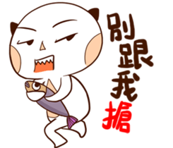 Cat man with fish sticker #14259436