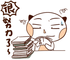 Cat man with fish sticker #14259441