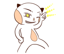 Cat man with fish sticker #14259446