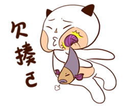 Cat man with fish sticker #14259449