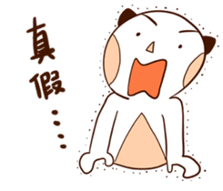 Cat man with fish sticker #14259456