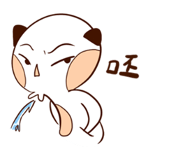 Cat man with fish sticker #14259460