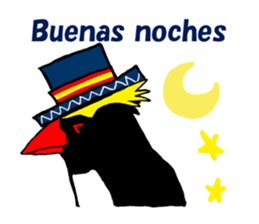 IWA-SAN in the world. sticker #14259576