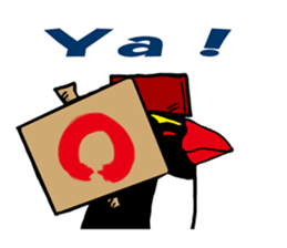 IWA-SAN in the world. sticker #14259581