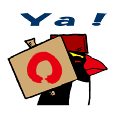 IWA-SAN in the world. sticker #14259581