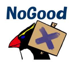 IWA-SAN in the world. sticker #14259583