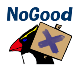 IWA-SAN in the world. sticker #14259583