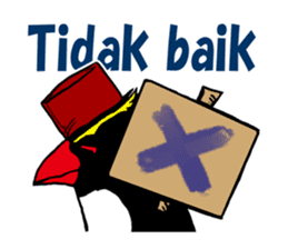 IWA-SAN in the world. sticker #14259585