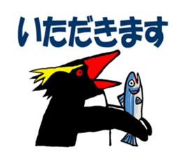IWA-SAN in the world. sticker #14259586