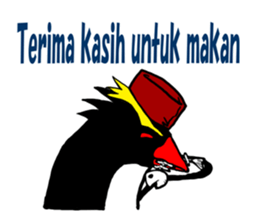 IWA-SAN in the world. sticker #14259593