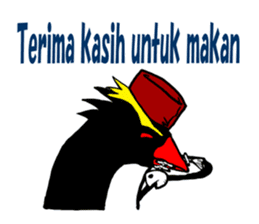 IWA-SAN in the world. sticker #14259593