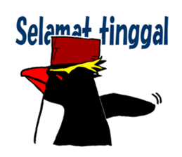 IWA-SAN in the world. sticker #14259601