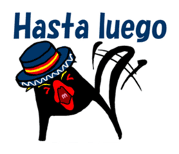 IWA-SAN in the world. sticker #14259604