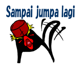 IWA-SAN in the world. sticker #14259605