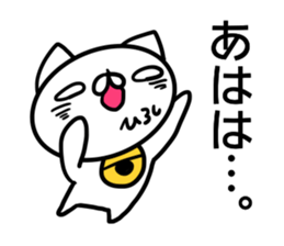 Hiroshi Sticker sticker #14259625