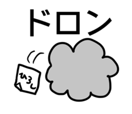 Hiroshi Sticker sticker #14259645