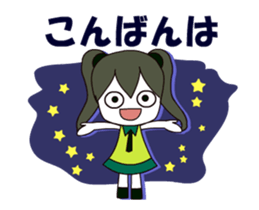 Sassy Sassy Girls sticker #14259647