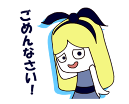 Sassy Sassy Girls sticker #14259649