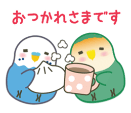 hatting Parakeet is Social good3 sticker #14259698