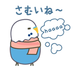 hatting Parakeet is Social good3 sticker #14259702