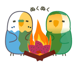 hatting Parakeet is Social good3 sticker #14259706