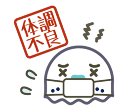 hatting Parakeet is Social good3 sticker #14259708